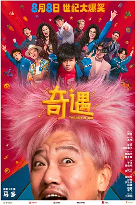 亚洲欧洲小视频